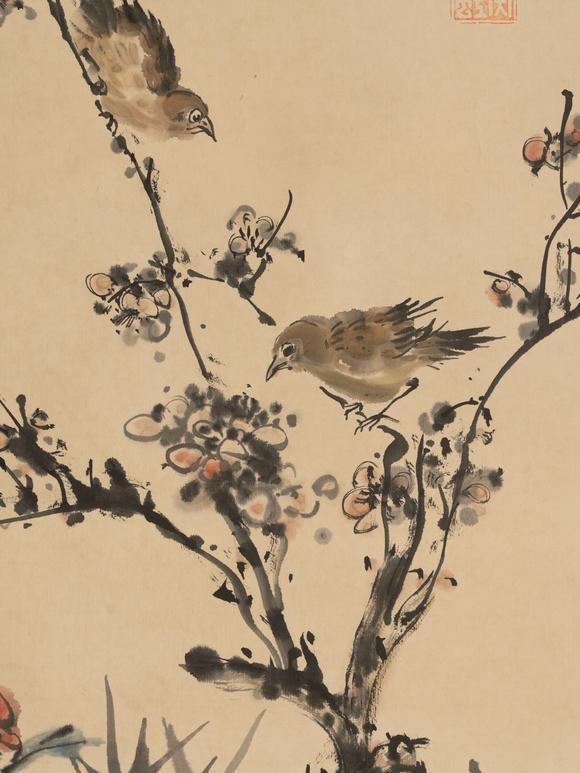 You Need黃賓虹 花鳥