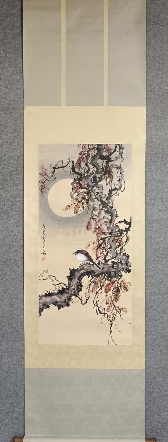 日本松町古美黃幻吾 花鳥作品