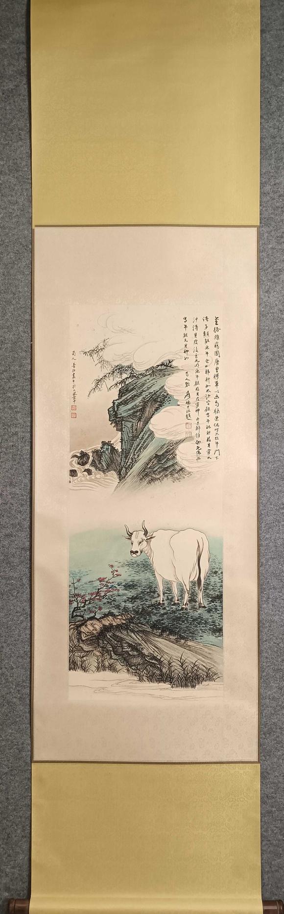 日本松町古美張大千，張善子 牛
