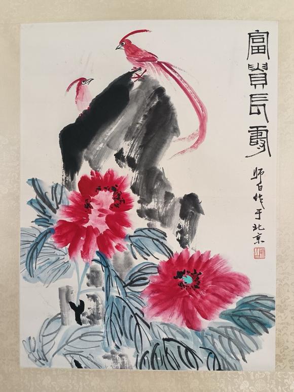 日本松町古美婁師白 富貴長壽