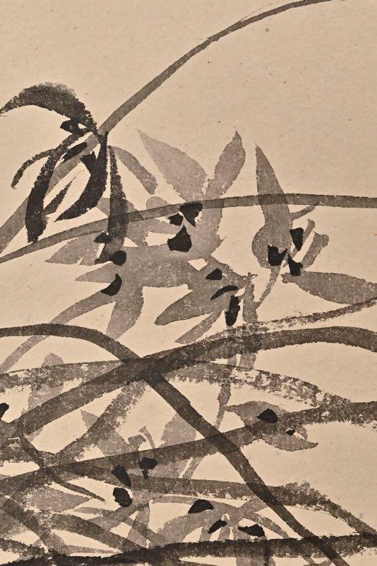 日本松町古美白蕉 空谷幽蘭圖