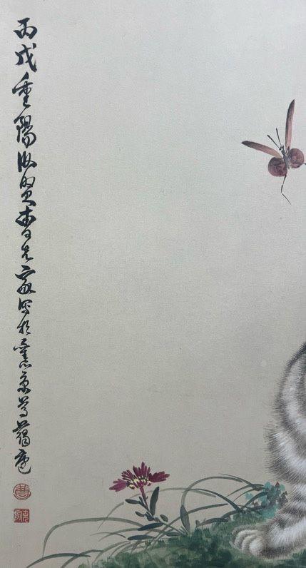 日本松町古美曹克家 貓圖