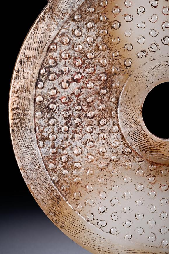 JUBAO HALL AUCTION HOUSE INCPre-Ming Dynasty Jade Bi Disc with Dragon, Phoenix and Grain Patterns