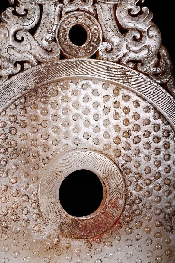 JUBAO HALL AUCTION HOUSE INCPre-Ming Dynasty Jade Bi Disc with Dragon, Phoenix and Grain Patterns