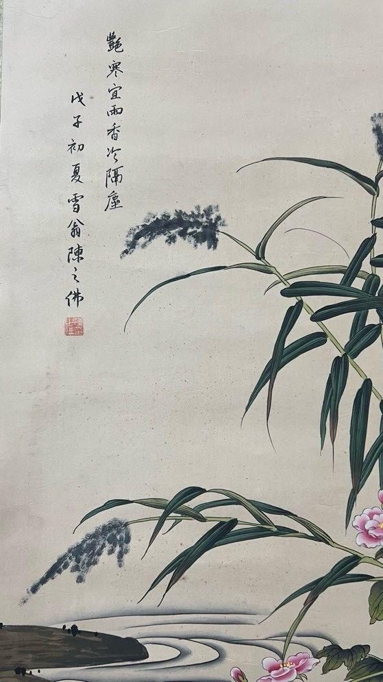 日本松町古美陳之佛 花鳥圖