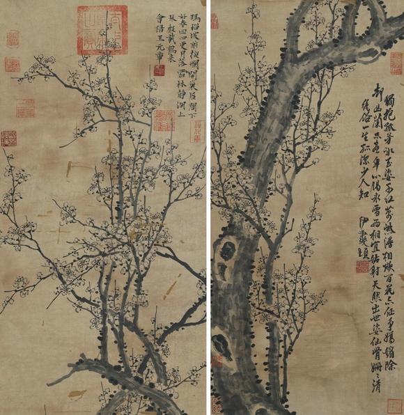 日本松町古美王冕 冷梅花開四景圖