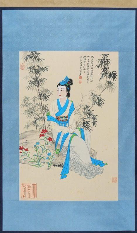 日本松町古美張大千 竹蔭仕女圖