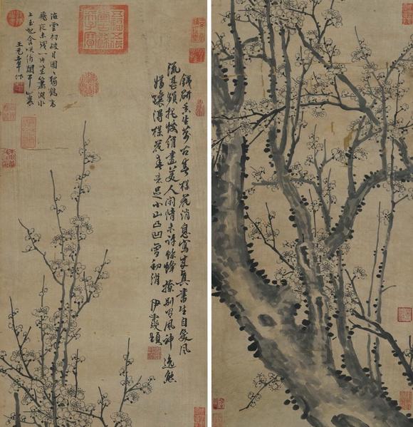 日本松町古美王冕 冷梅花開四景圖