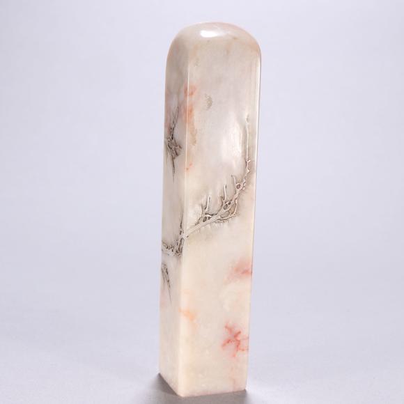 You Need 胡震 壽山石印章 