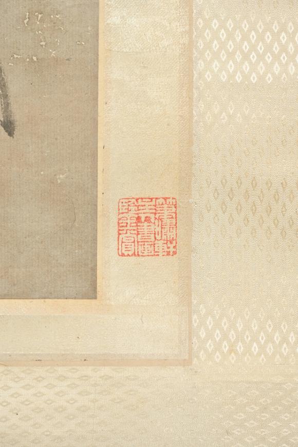 三杉美術(shù)弘仁畫湯燕生題（明） 古柯寒篠