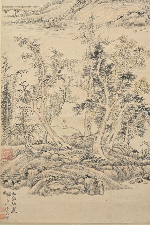 三杉美術(shù)弘旿（有著錄資料） 松鶴仙廬