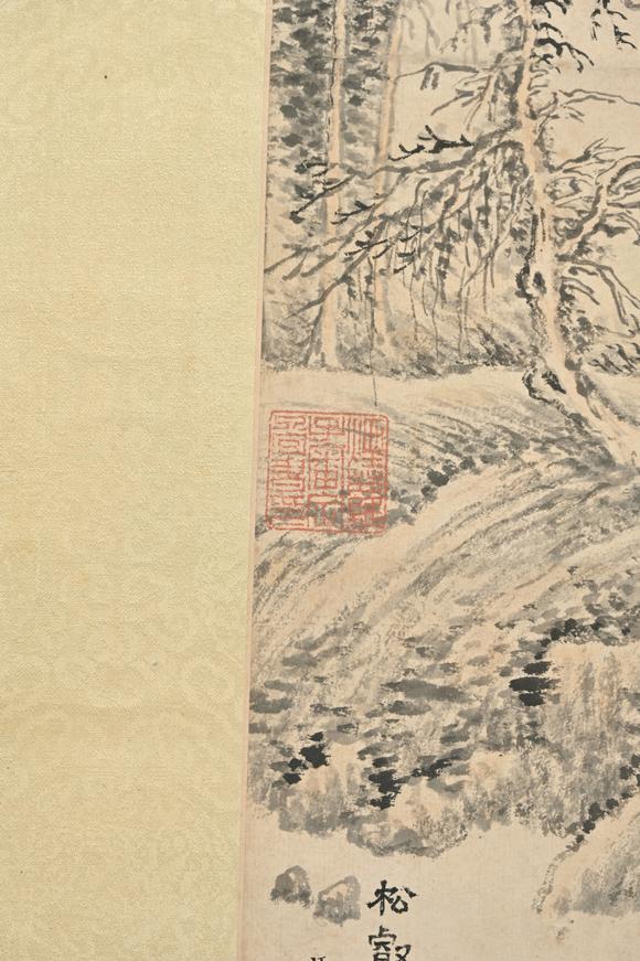 三杉美術(shù)弘旿（有著錄資料） 松鶴仙廬