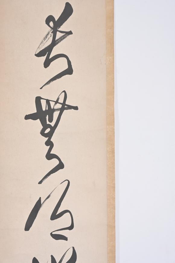 三杉美術(shù)徐世昌 行書七言聯(lián)