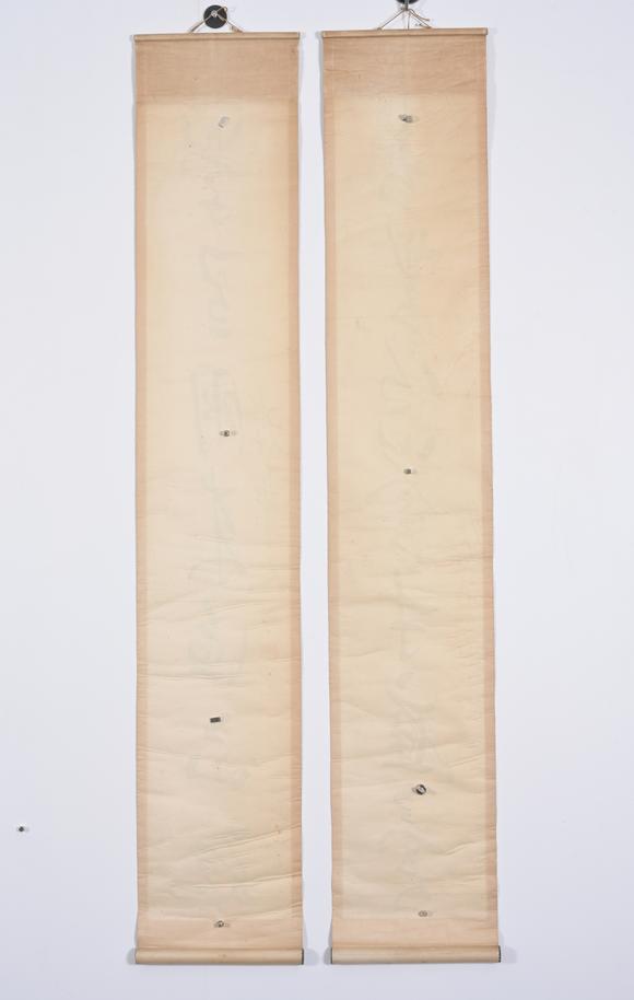 三杉美術(shù)徐世昌 行書七言聯(lián)