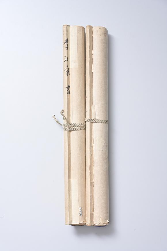 三杉美術李鴻章 行書八言聯(lián)