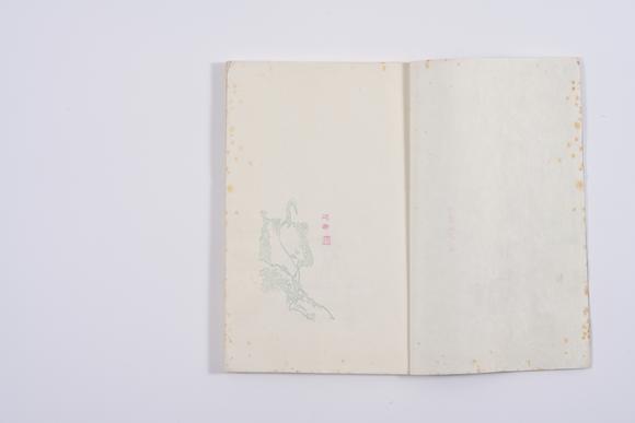 三杉美術(shù) 宣箋譜空白書籍