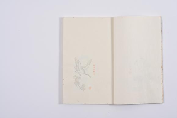 三杉美術(shù) 宣箋譜空白書籍