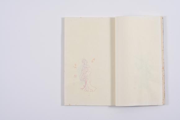 三杉美術(shù) 宣箋譜空白書籍