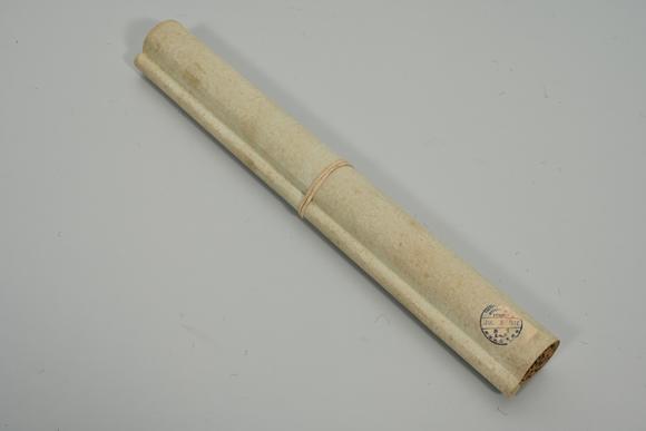 三杉美術(shù)金學(xué)儀、白蕉 墨梅