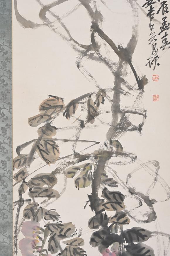 三杉美術(shù)吳昌碩 珠光
