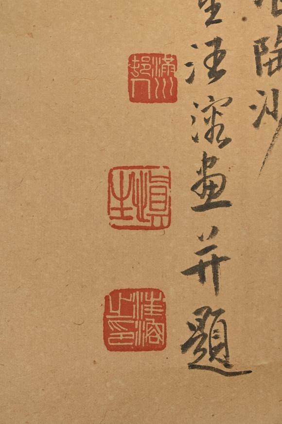 三杉美術(shù)汪溶 茅屋讀書圖