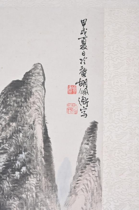 三杉美術(shù)胡佩衡 湖中獨(dú)釣
