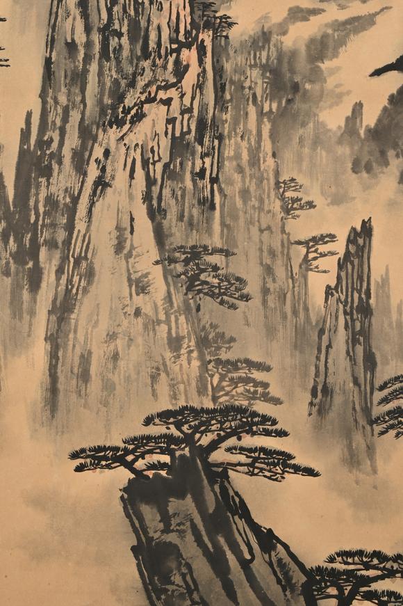 三杉美術(shù)宋文治 黃山雲(yún)起圖