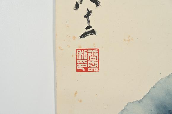 三杉美術(shù)唐雲(yún)為白西紳一郎畫(huà) 芭蕉麻雀