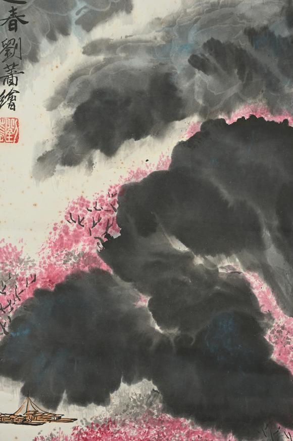 三杉美術(shù)劉薔 寒山寺之春