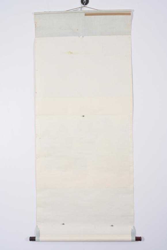 三杉美術(shù)宋滌 灕江山水
