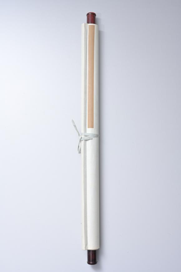 三杉美術(shù)宋滌 灕江山水