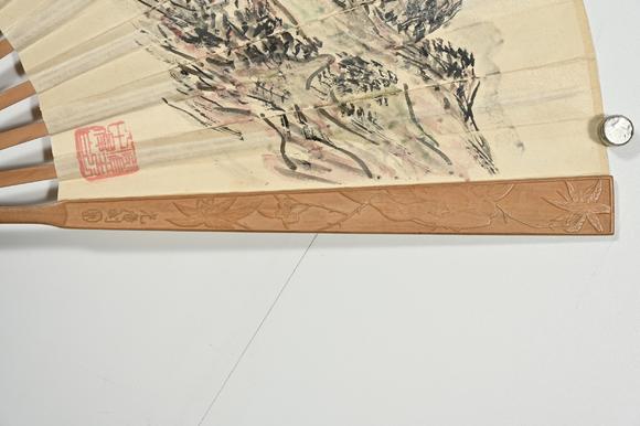 三杉美術黃賓虹、壽石工 山水、楷書