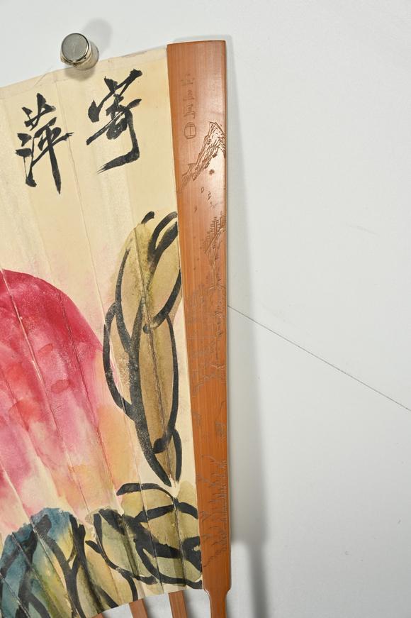 三杉美術(shù)齊白石 大壽