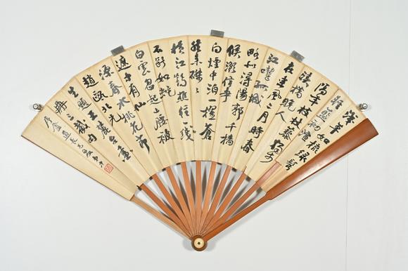 三杉美術趙鶴青、張中 立馬、行書
