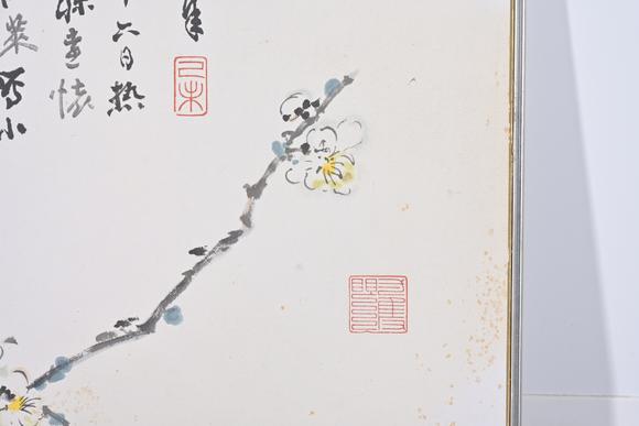 三杉美術(shù)張大千 為祖萊作折枝梅花