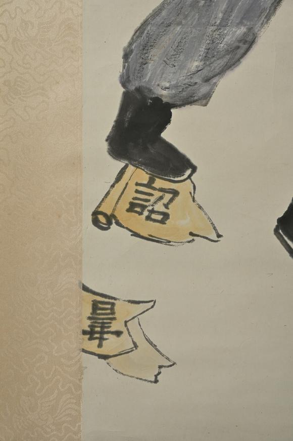 三杉美術(shù)關(guān)良 李逵扯詔
