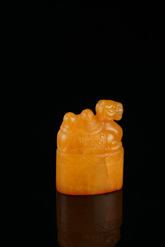 中鴻信壽山田黃石《篤行致遠(yuǎn)》鈕章