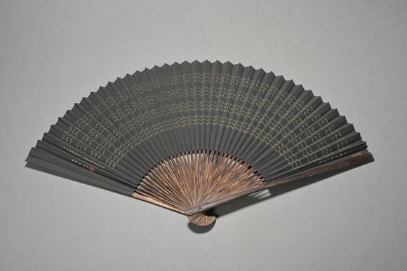 三杉美術(shù)佚名 三字謠成扇