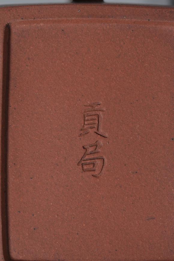 三杉美術(shù)紫砂小方壺