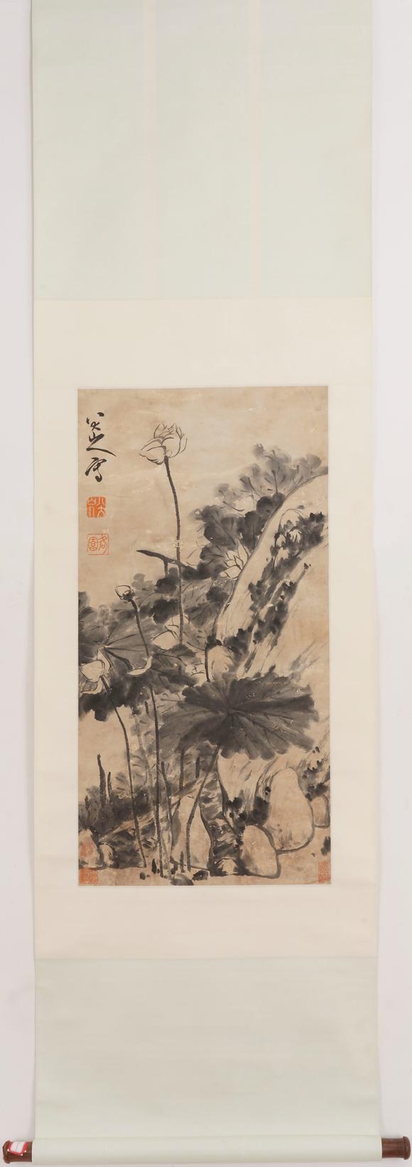 You Need八大山人 荷花