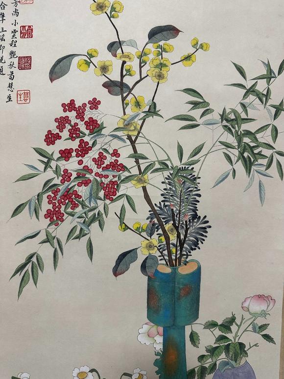 日本松町古美梅蘭芳 清供圖