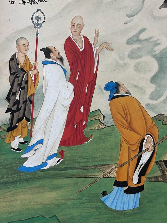 日本松町古美劉旦宅 人駿圖