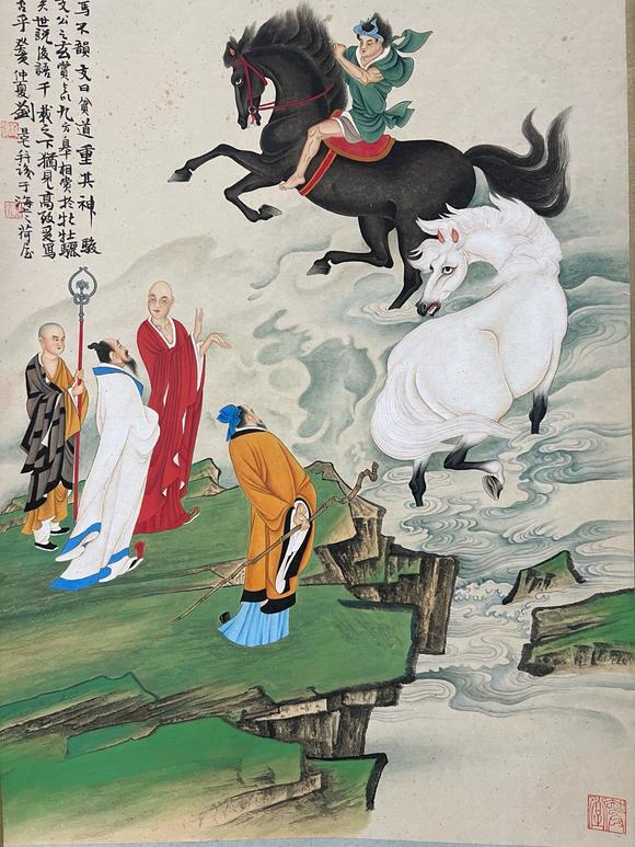 日本松町古美劉旦宅 人駿圖