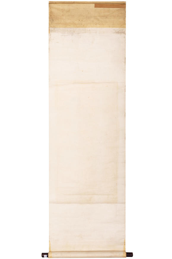 中鴻信袁松年 （1895-1966） 寒林鴉噪