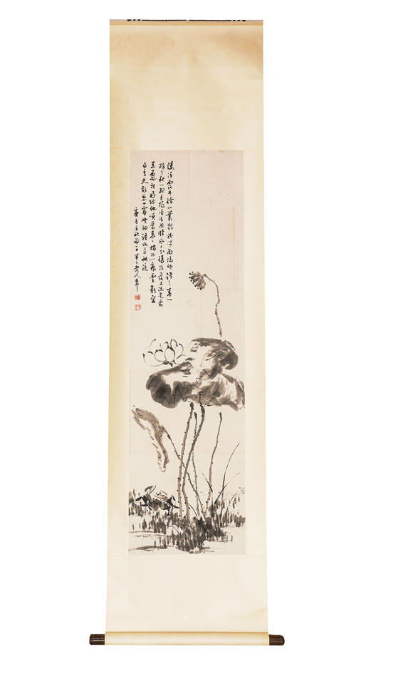 中鴻信陳半丁 （1876-1970） 荷蟹