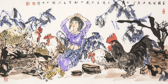 中鴻信于志學(xué) （b.1935） 金雞唱曉