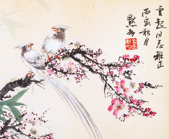 中鴻信金默如 （1938-2019） 梅花雙禽