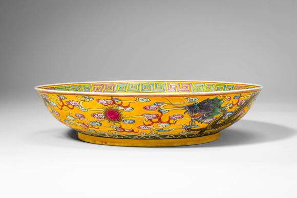 Apollo Art AuctionsGuangxu Period, Qing Dynasty, Ca. AD 1875 - 1908. >A finely painted famille rose porcelain dish,
