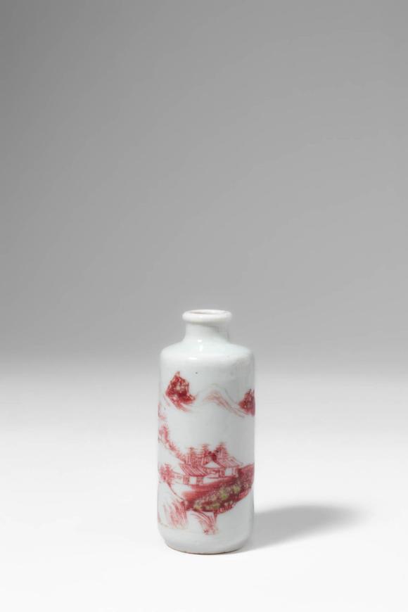 Apollo Art AuctionsQing Dynasty, Ca. AD 1644 - 1912. >
A slender porcelain snuff bottle of cylindrical form with a s