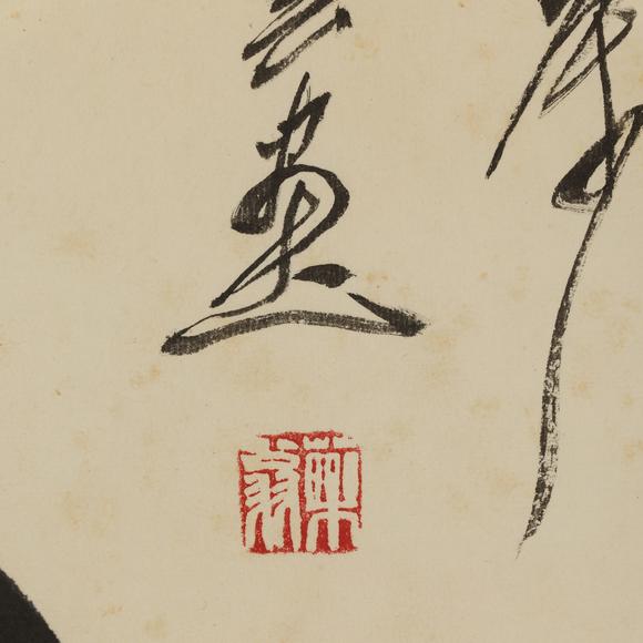 東京飛鳥唐雲(yún) 花鳥